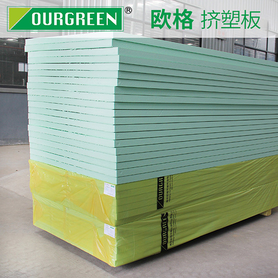 建筑物屋頂使用擠塑板的好處有哪些？