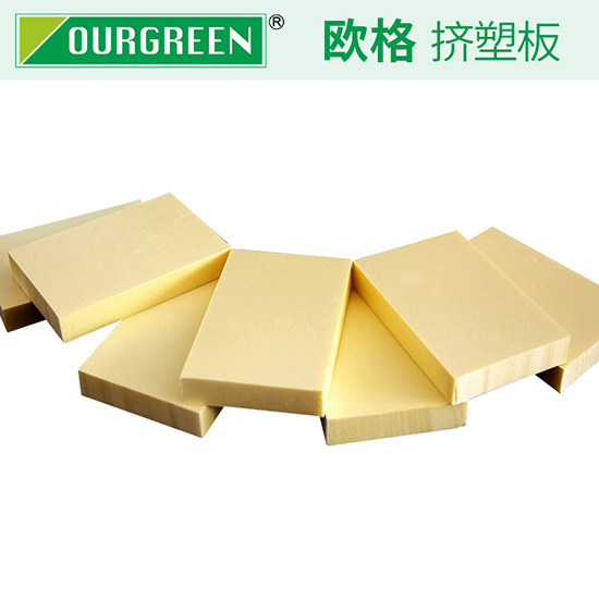 xps擠塑板的主要用途以及應(yīng)用領(lǐng)域有哪些？