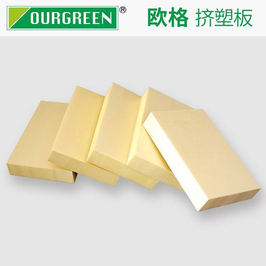 影響XPS擠塑板的導(dǎo)熱系數(shù)的因素有哪些？
