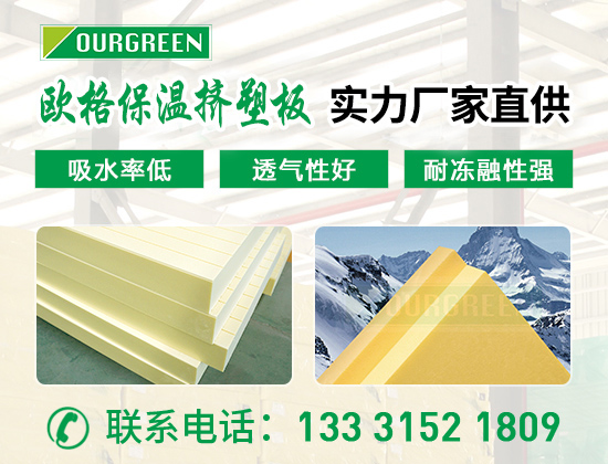 1709272597108152.jpg 產(chǎn)品 松原01版09.jpg